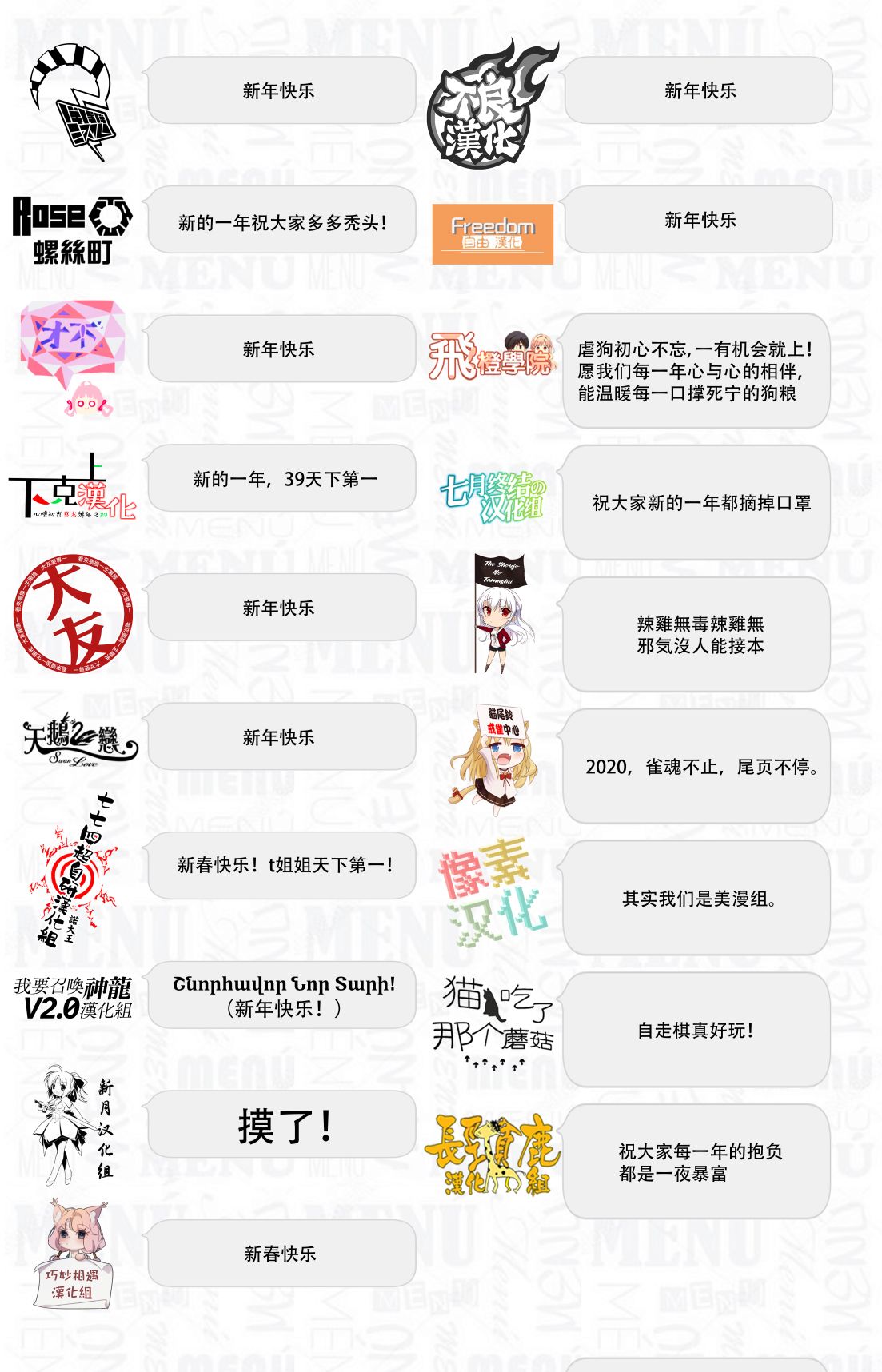 狼先生与寻死未果的少女韩漫全集-六十六组联合汉化无删减无遮挡章节图片 