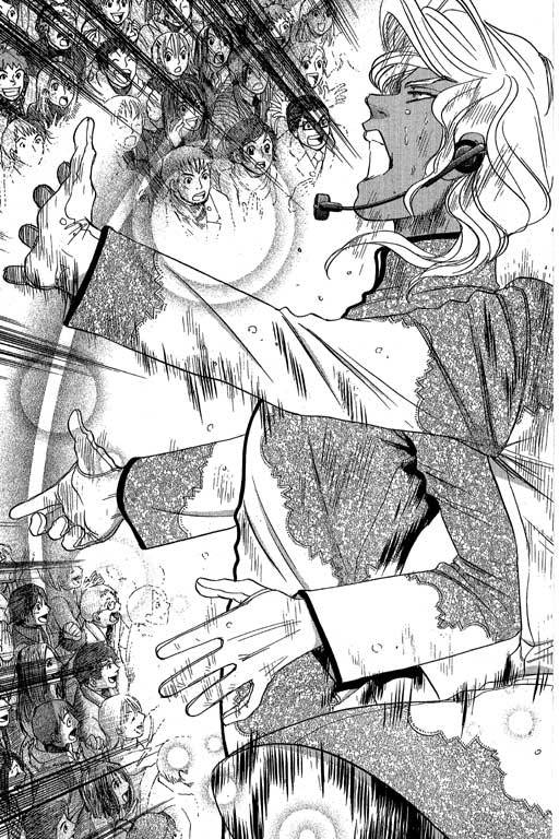 F5偶像传说韩漫全集-vol_11无删减无遮挡章节图片 