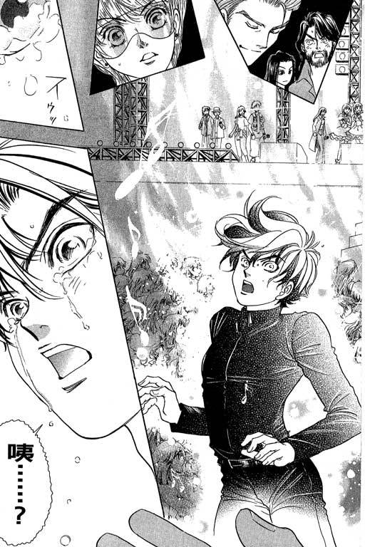 F5偶像传说韩漫全集-vol_11无删减无遮挡章节图片 
