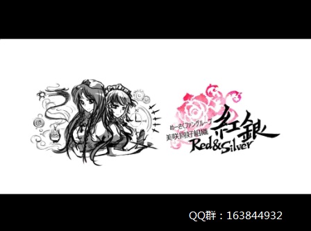 冰冰甜甜韩漫全集-短篇无删减无遮挡章节图片 