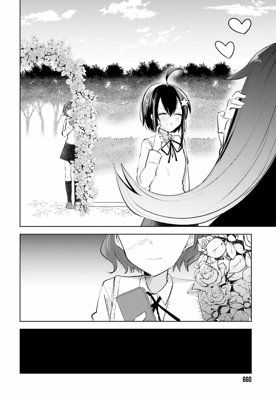 维纳斯之链韩漫全集-第05话无删减无遮挡章节图片 