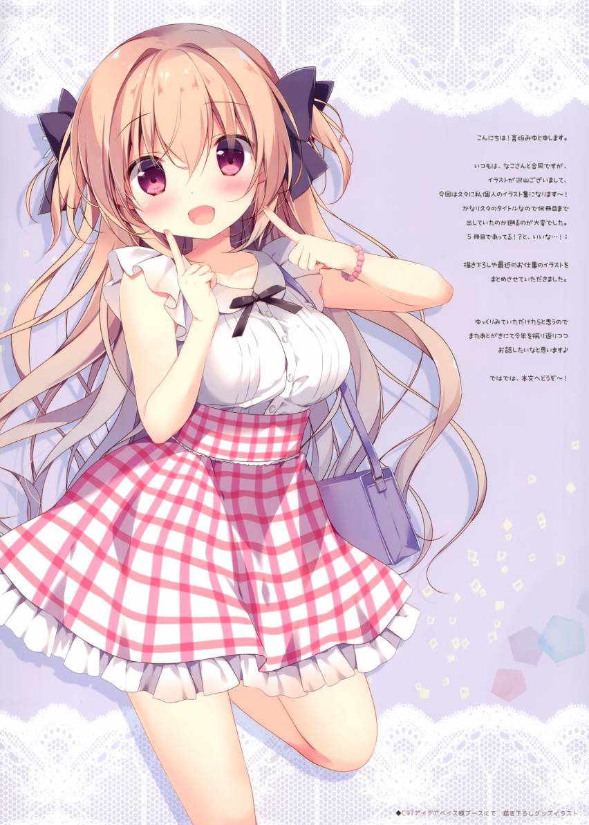 (C97)La Dentelle5韩漫全集-全一册无删减无遮挡章节图片 