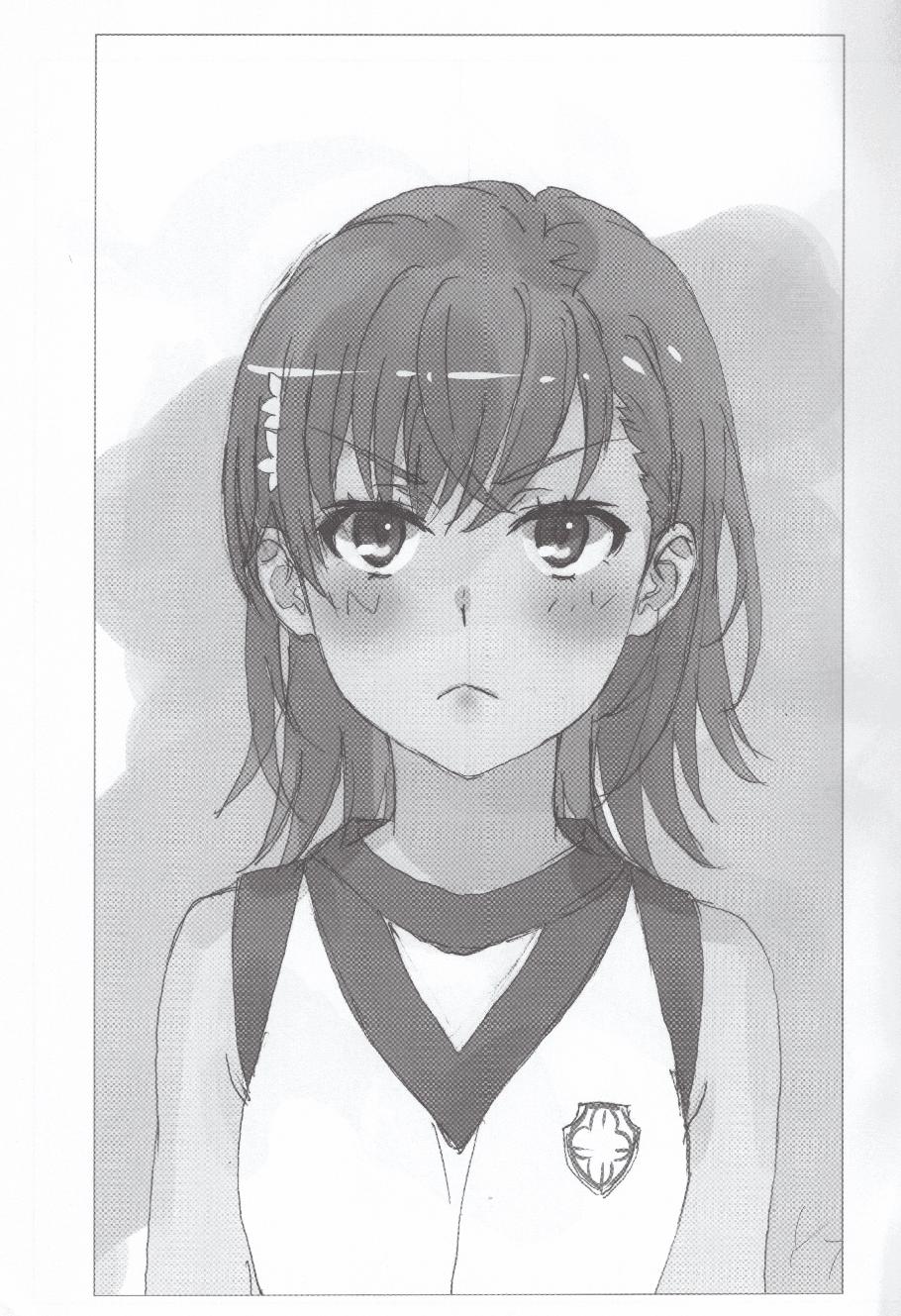 (c97)Tokoroten Vol.09韩漫全集-全一册无删减无遮挡章节图片 