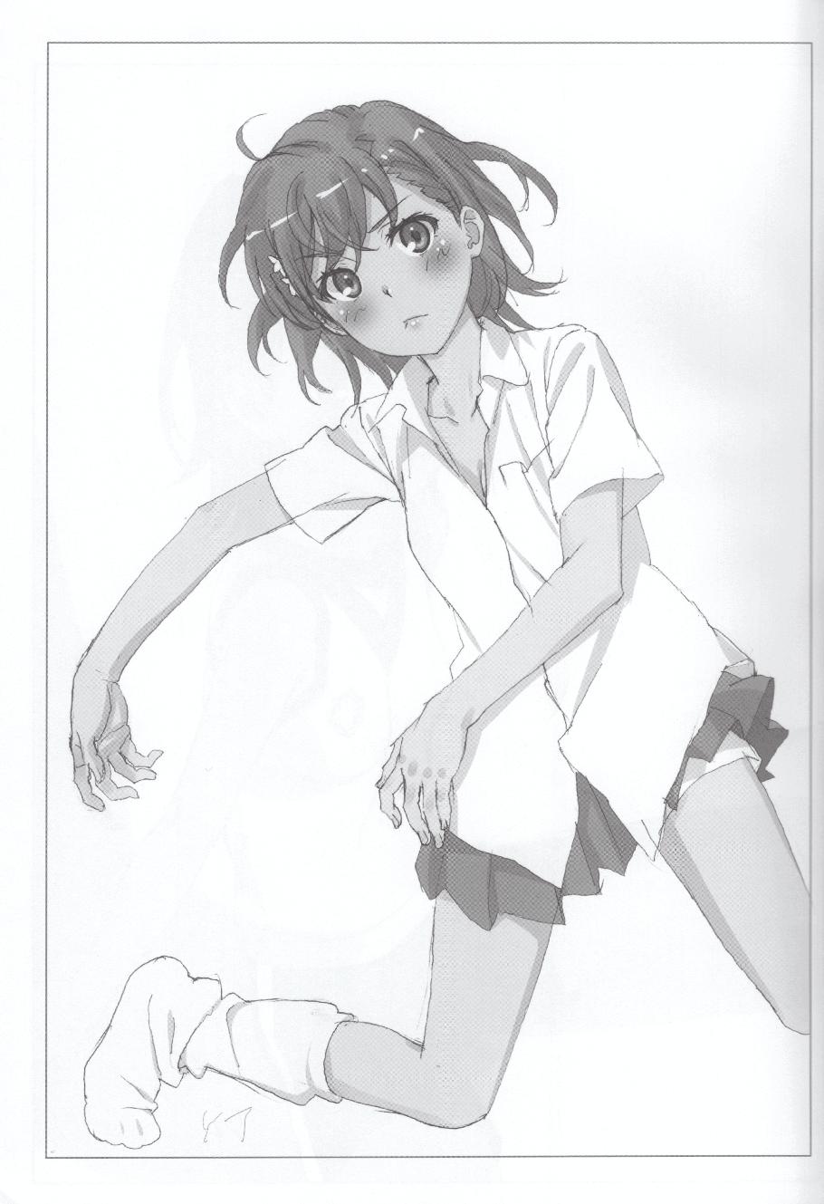(c97)Tokoroten Vol.09韩漫全集-全一册无删减无遮挡章节图片 