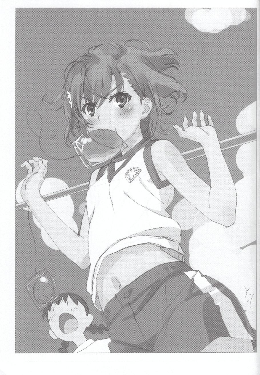 (c97)Tokoroten Vol.09韩漫全集-全一册无删减无遮挡章节图片 