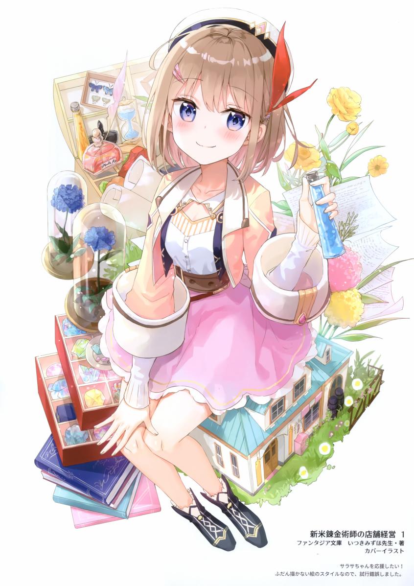 (c97)scenery8-girls momentaly romance-韩漫全集-全一册无删减无遮挡章节图片 
