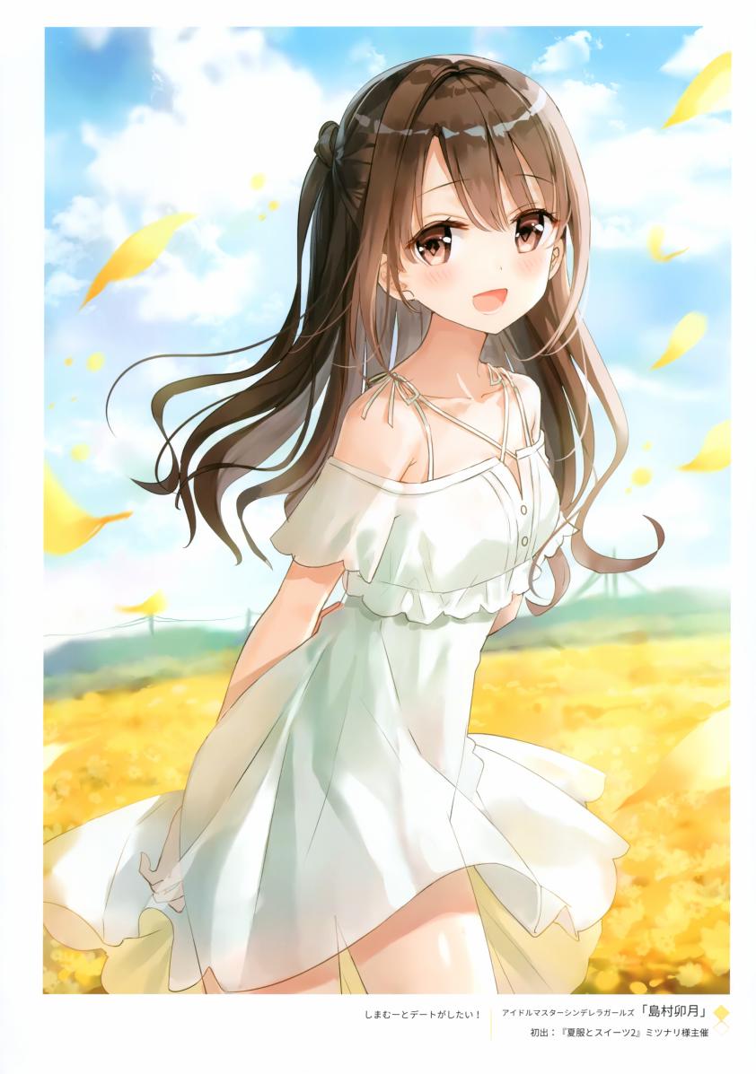 (c97)scenery8-girls momentaly romance-韩漫全集-全一册无删减无遮挡章节图片 
