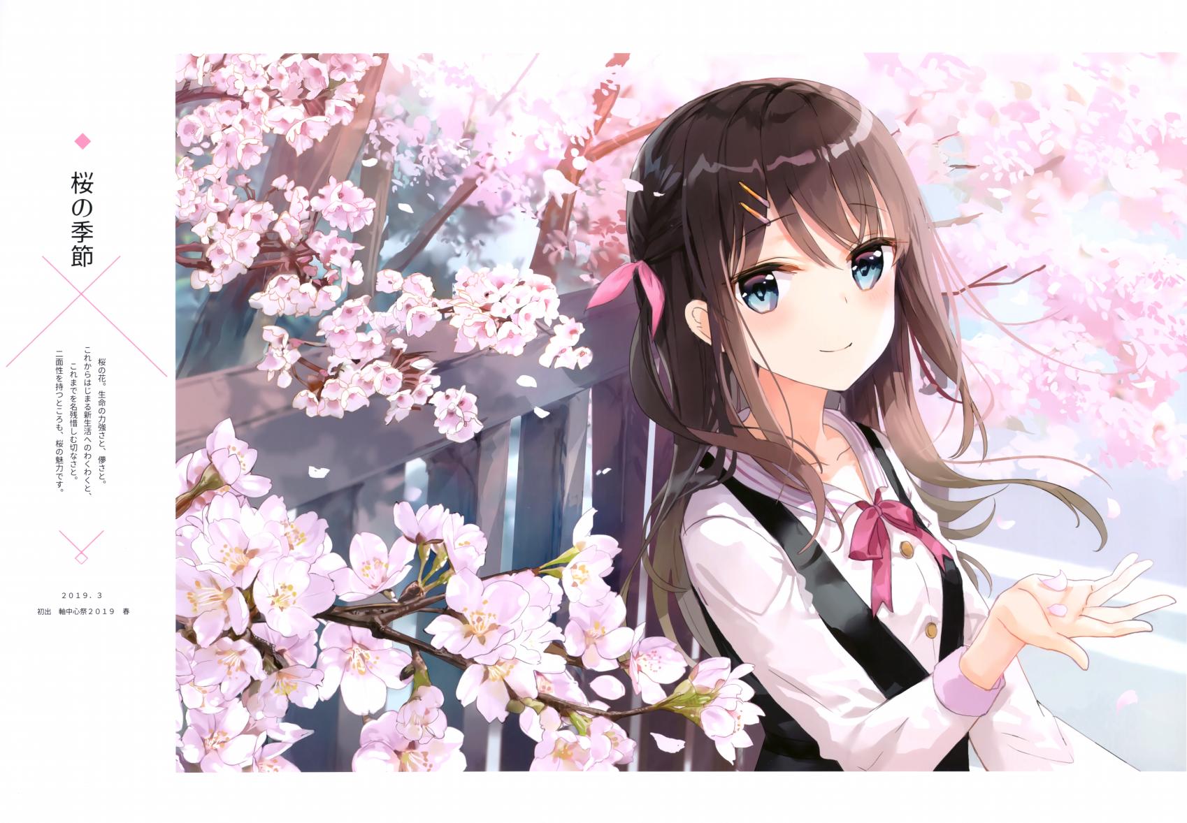 (c97)scenery8-girls momentaly romance-韩漫全集-全一册无删减无遮挡章节图片 