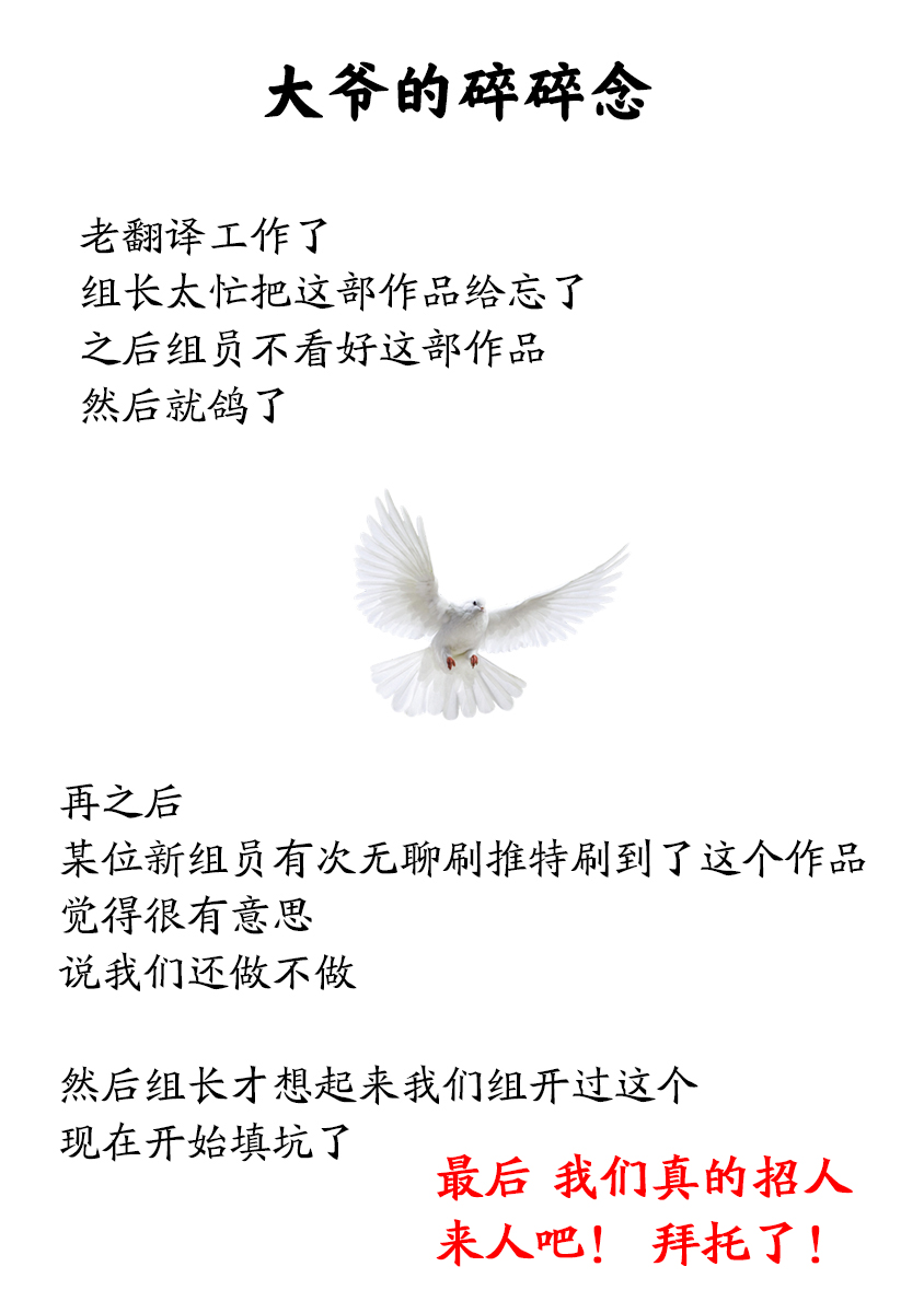 与印伝先生结缘韩漫全集-第18话无删减无遮挡章节图片 