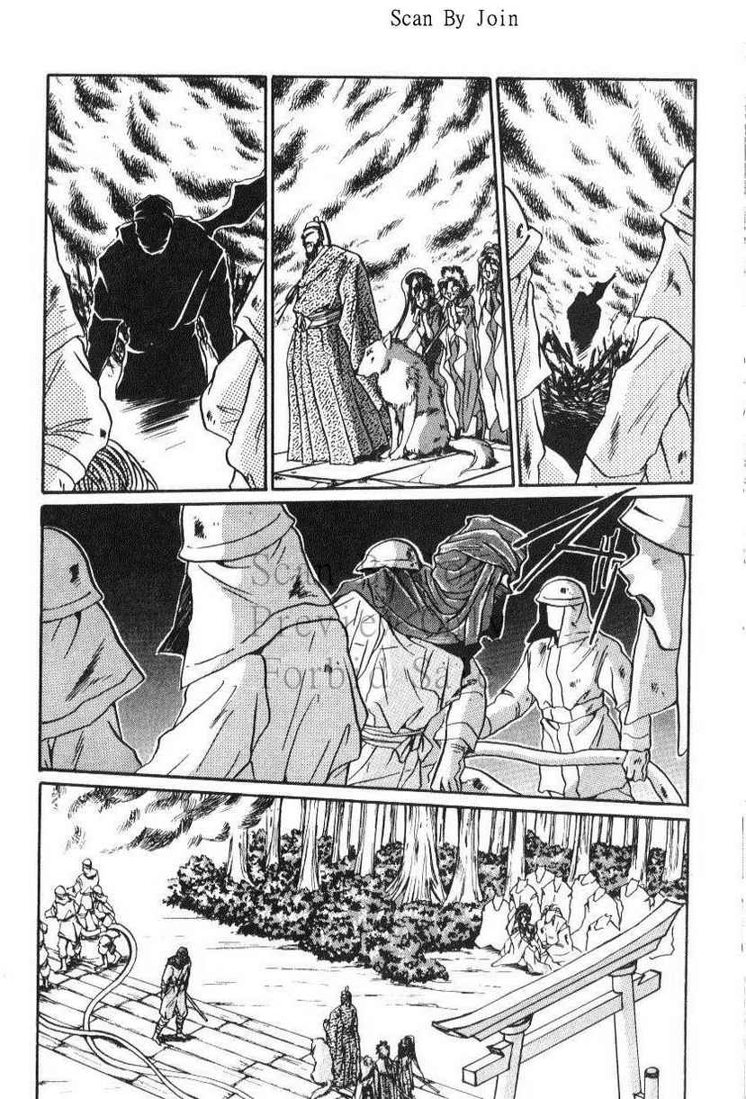 绯翔传说韩漫全集-vol_05无删减无遮挡章节图片 