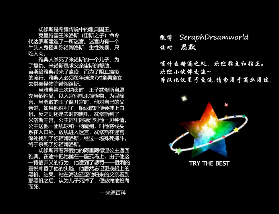炮火佳丽：团结一致韩漫全集-第15卷无删减无遮挡章节图片 