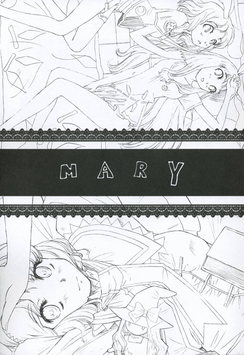东方同人漫画韩漫全集-Mary无删减无遮挡章节图片 