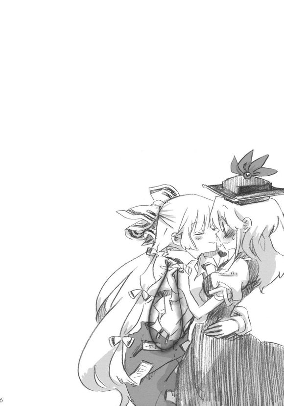 东方同人漫画韩漫全集-一半和另一半的中央无删减无遮挡章节图片 