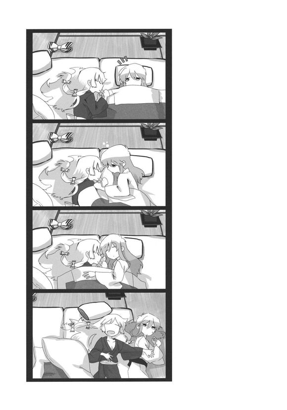 东方同人漫画韩漫全集-一半和另一半的中央无删减无遮挡章节图片 