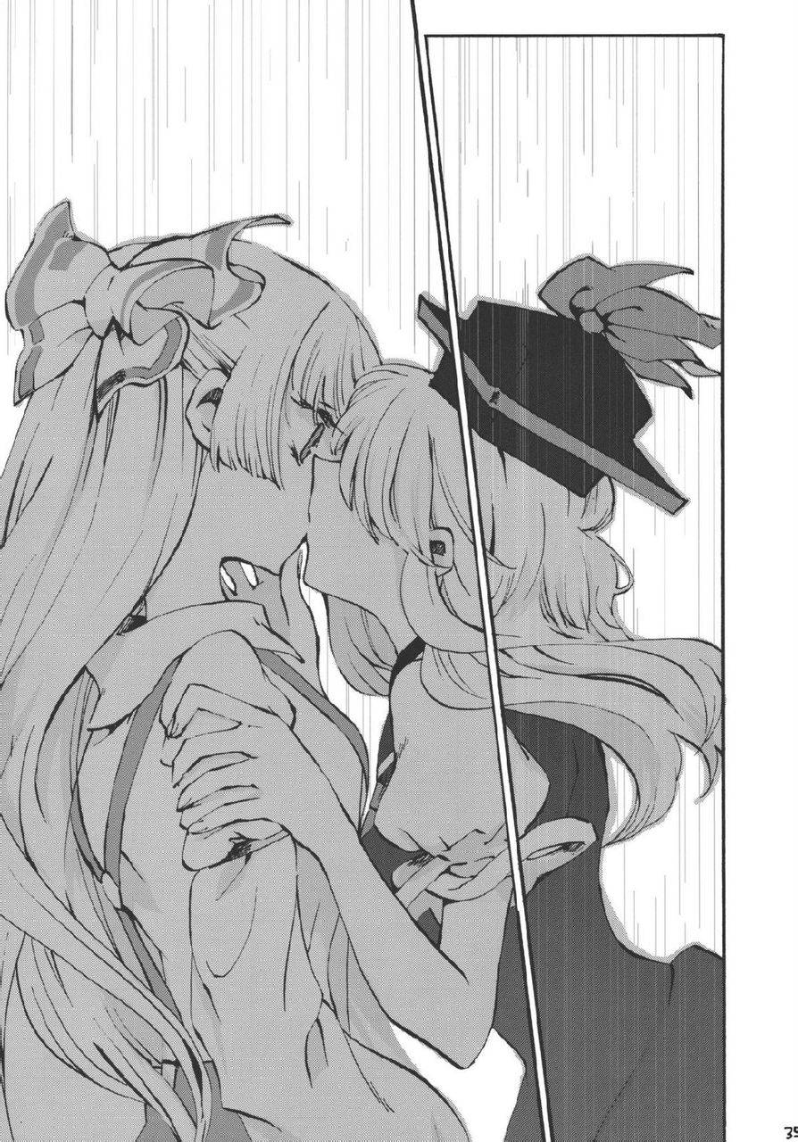 东方同人漫画韩漫全集-交响的忧伤时间无删减无遮挡章节图片 