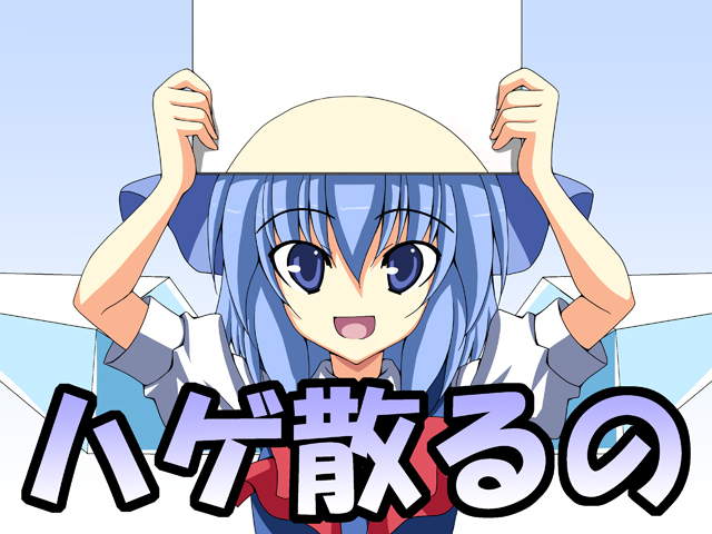 东方同人漫画韩漫全集-小吴克琪露诺无删减无遮挡章节图片 