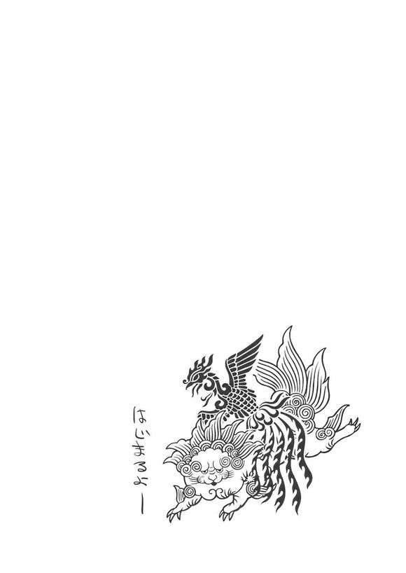 东方同人漫画韩漫全集-慧音妹红激情本无删减无遮挡章节图片 