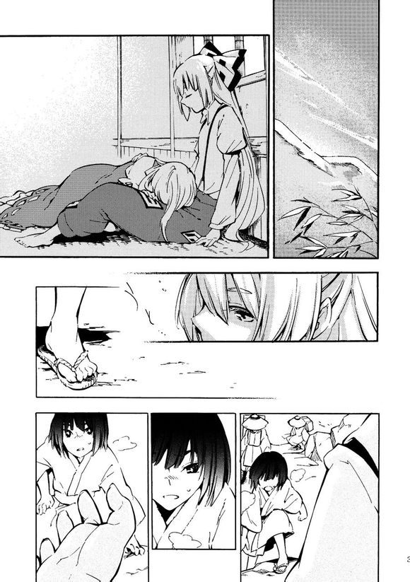 东方同人漫画韩漫全集-月哭无删减无遮挡章节图片 