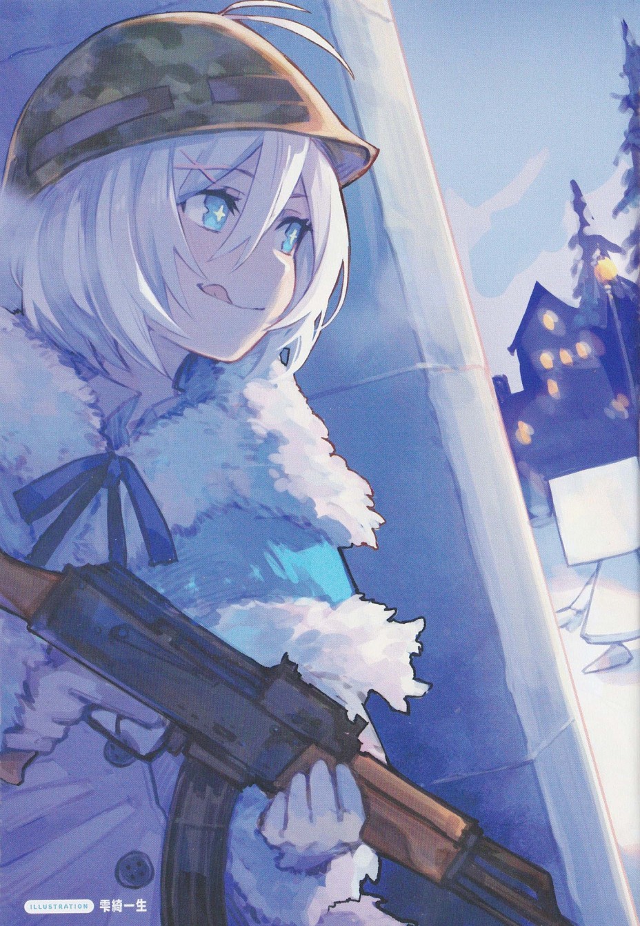 【电脑少女Siro】让我们一起来~啪嘤—吧☆篇韩漫全集-第01话无删减无遮挡章节图片 