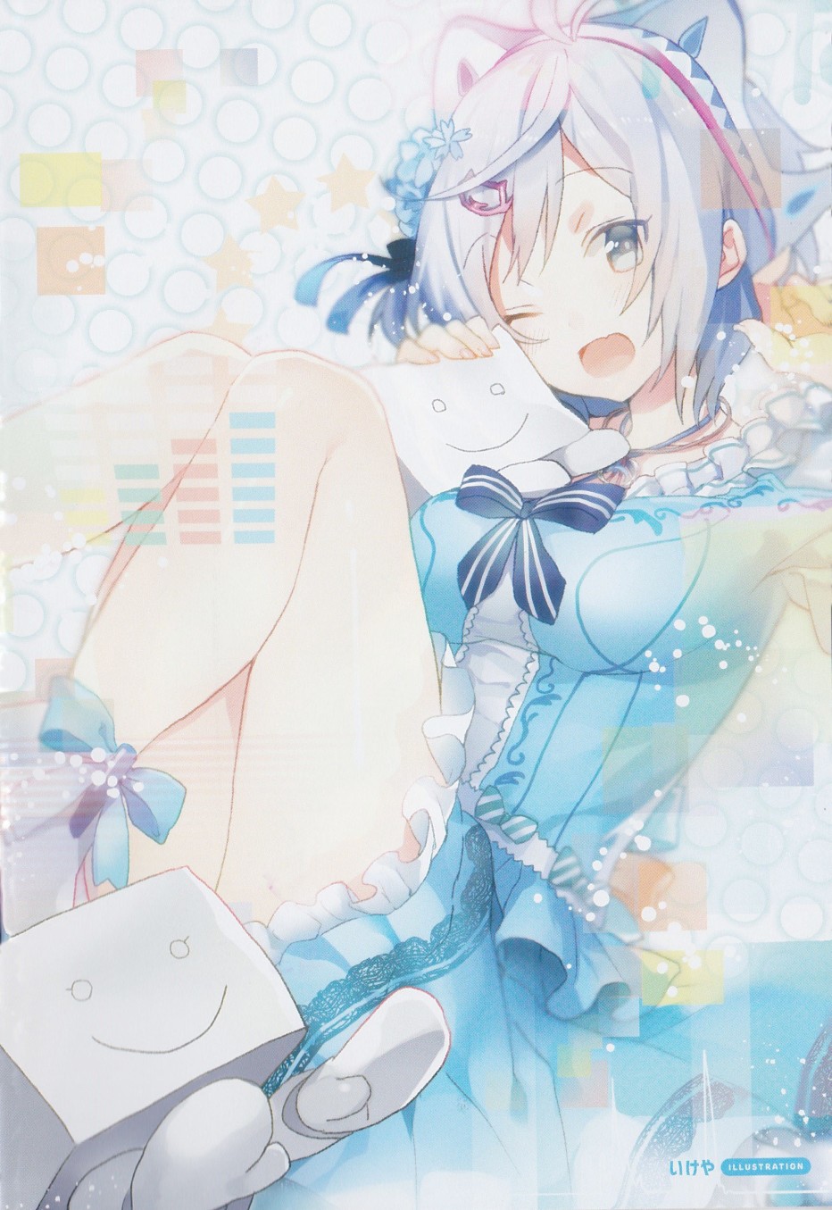 【电脑少女Siro】让我们一起来~啪嘤—吧☆篇韩漫全集-第01话无删减无遮挡章节图片 