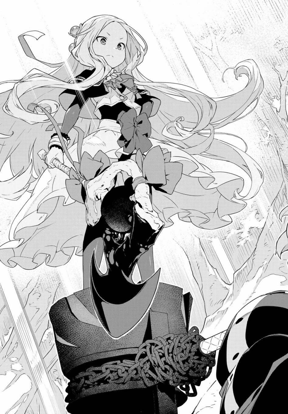 魔法使黎明期韩漫全集-第02话无删减无遮挡章节图片 