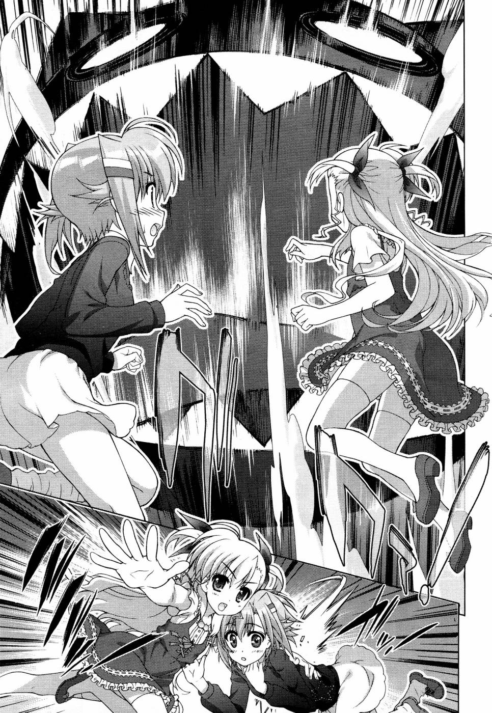 魔法少女Lyrical奈叶～vivid～韩漫全集-第49话无删减无遮挡章节图片 