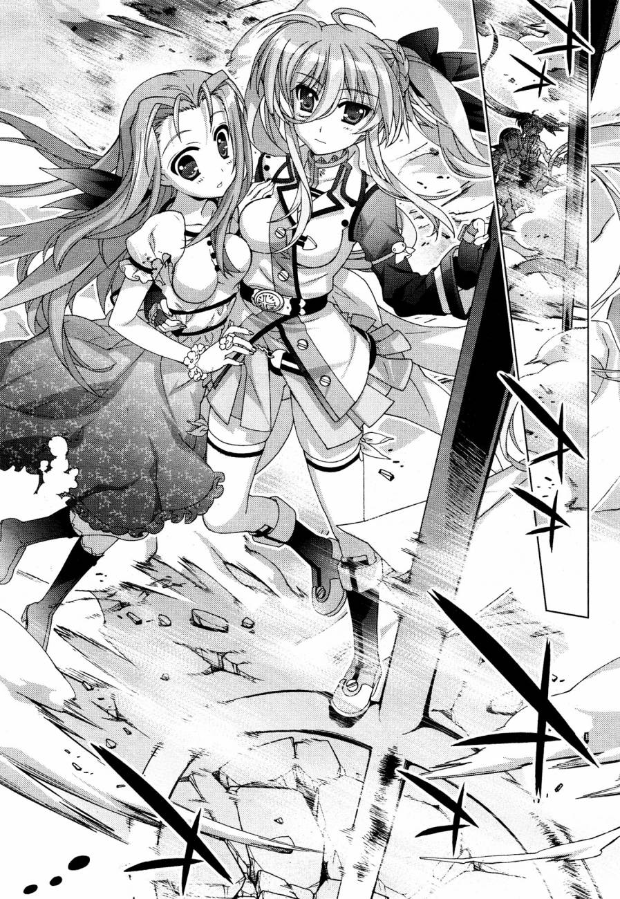 魔法少女Lyrical奈叶～vivid～韩漫全集-第50话无删减无遮挡章节图片 
