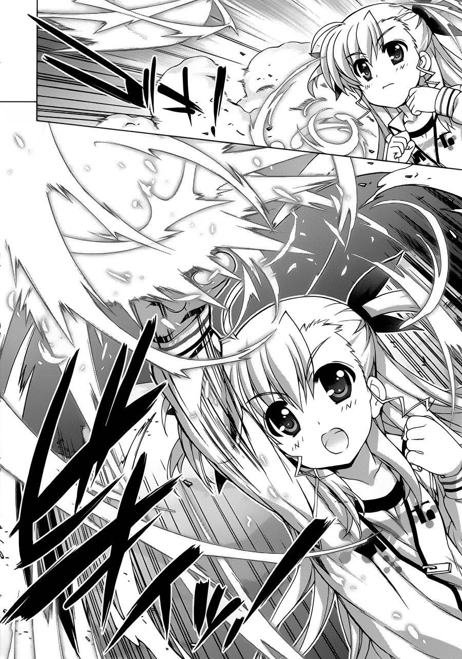 魔法少女Lyrical奈叶～vivid～韩漫全集-第57话无删减无遮挡章节图片 