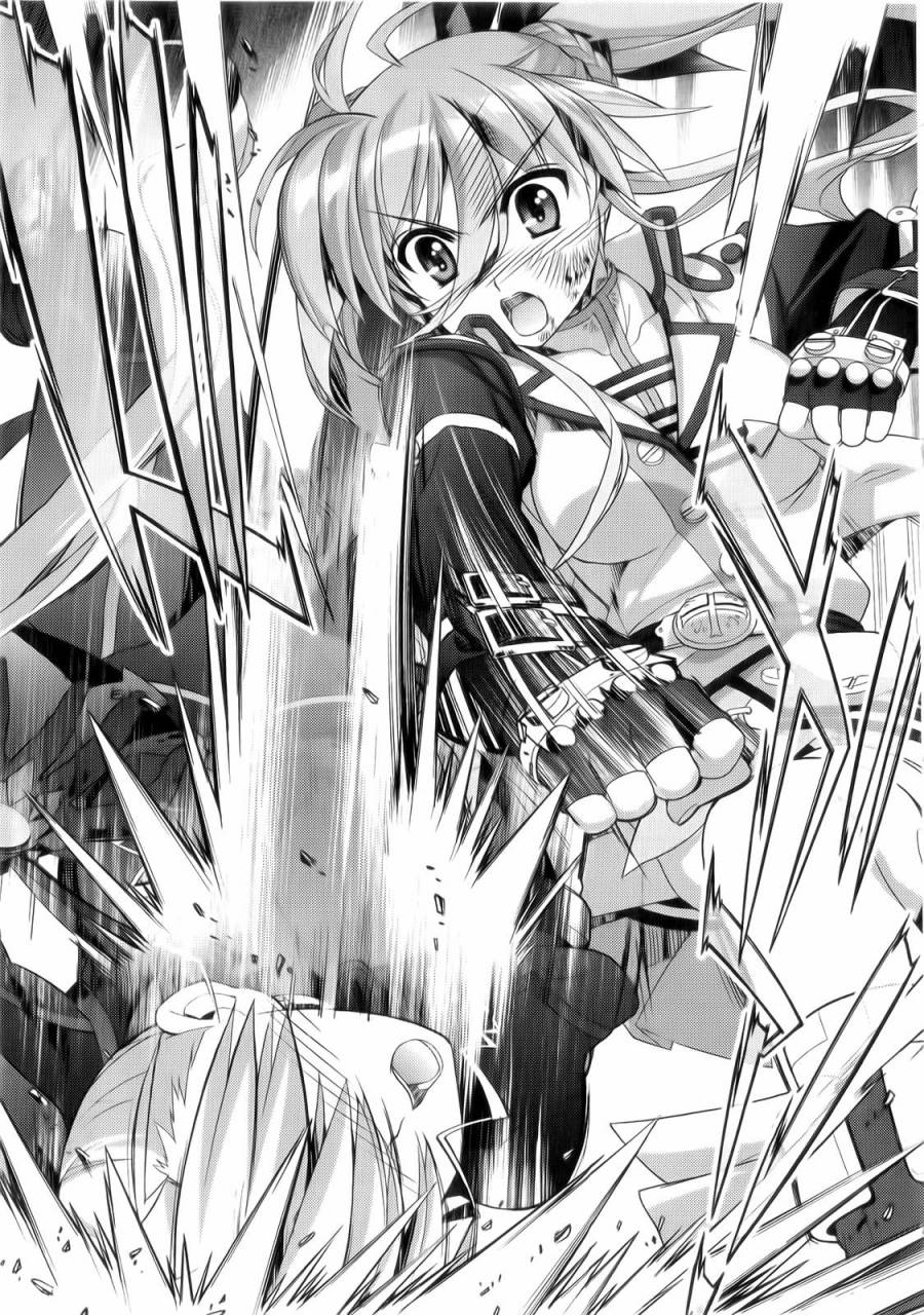 魔法少女Lyrical奈叶～vivid～韩漫全集-第59话无删减无遮挡章节图片 