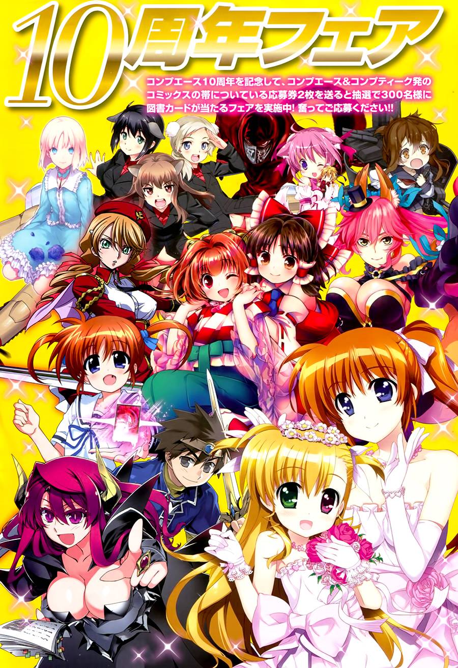 魔法少女Lyrical奈叶～vivid～韩漫全集-第71话无删减无遮挡章节图片 