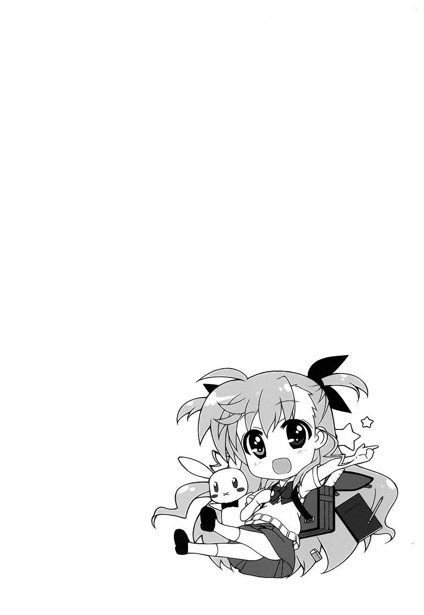 魔法少女Lyrical奈叶～vivid～韩漫全集-第76话无删减无遮挡章节图片 