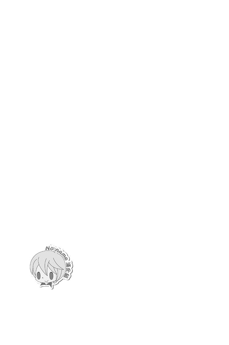 汝名艾丽斯韩漫全集-第73话无删减无遮挡章节图片 