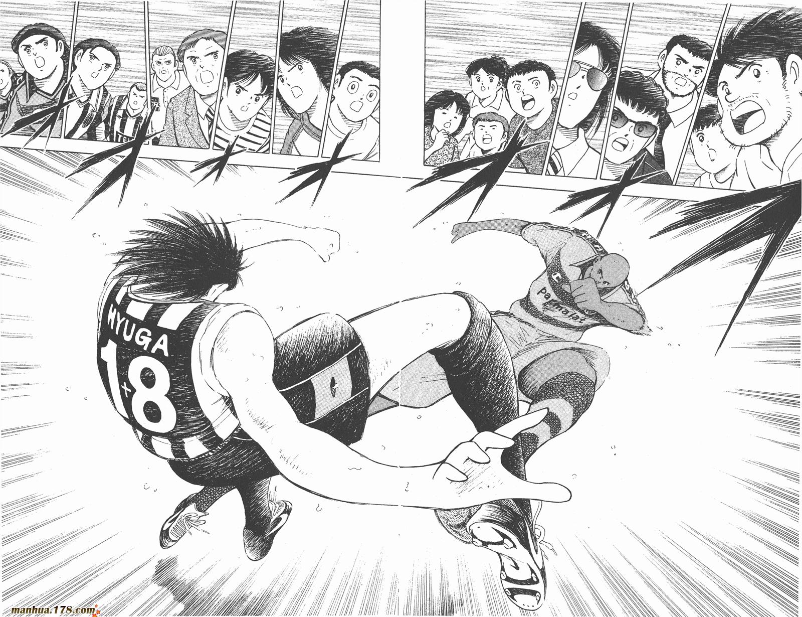 足球小将RoadTo2002韩漫全集-第03卷无删减无遮挡章节图片 