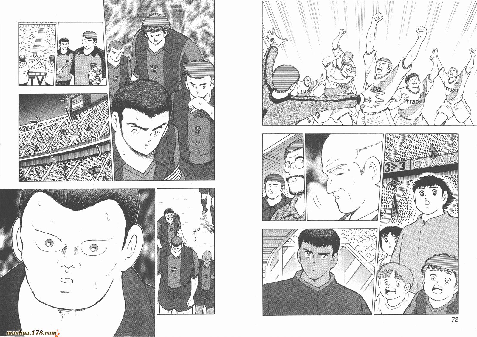 足球小将RoadTo2002韩漫全集-第08卷无删减无遮挡章节图片 