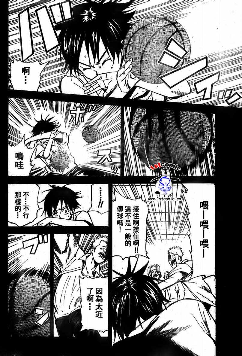 疾风篮球韩漫全集-第07话无删减无遮挡章节图片 