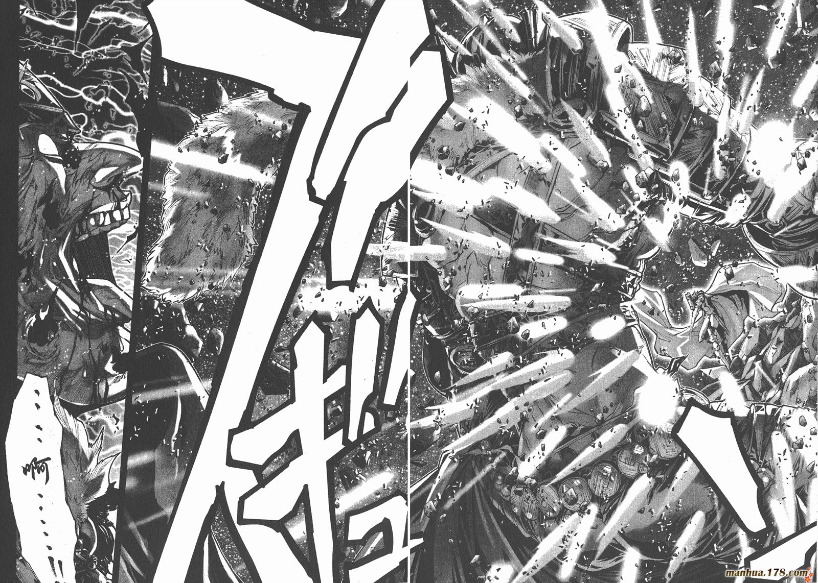 圣斗士星矢G韩漫全集-第05卷无删减无遮挡章节图片 