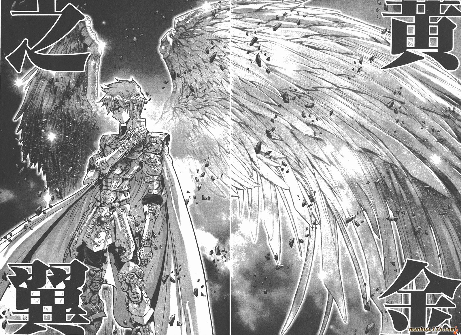 圣斗士星矢G韩漫全集-第06卷无删减无遮挡章节图片 