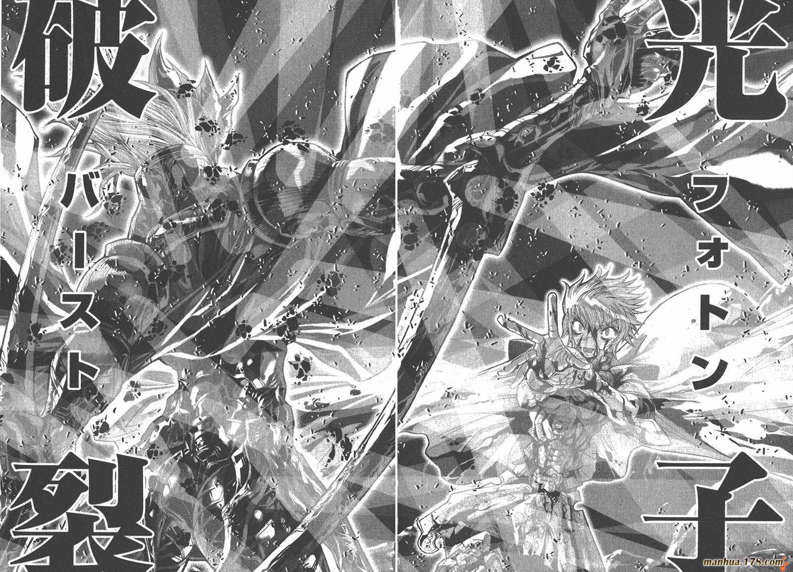 圣斗士星矢G韩漫全集-第06卷无删减无遮挡章节图片 