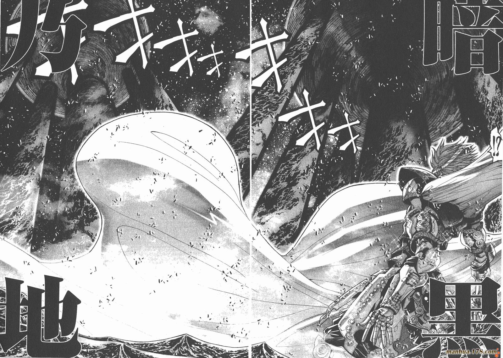 圣斗士星矢G韩漫全集-第12卷无删减无遮挡章节图片 