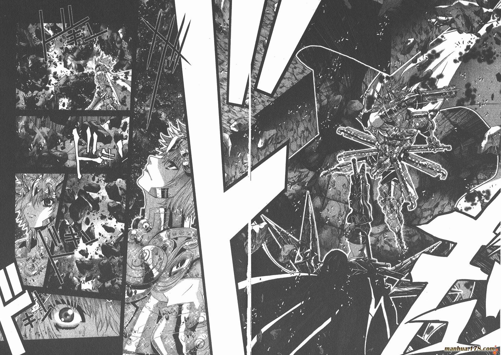 圣斗士星矢G韩漫全集-第17卷无删减无遮挡章节图片 