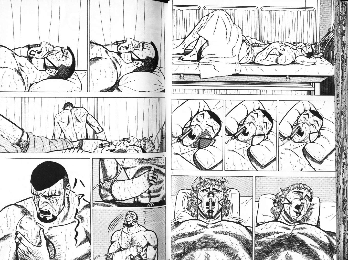 十项全能王韩漫全集-十项全能_VOL07无删减无遮挡章节图片 