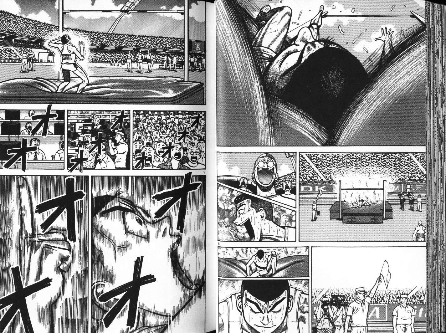 十项全能王韩漫全集-十项全能_VOL17无删减无遮挡章节图片 