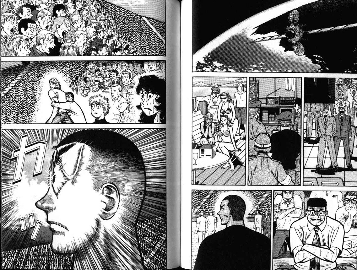 十项全能王韩漫全集-十项全能_VOL18无删减无遮挡章节图片 