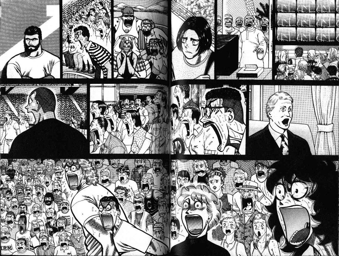 十项全能王韩漫全集-十项全能_VOL18无删减无遮挡章节图片 