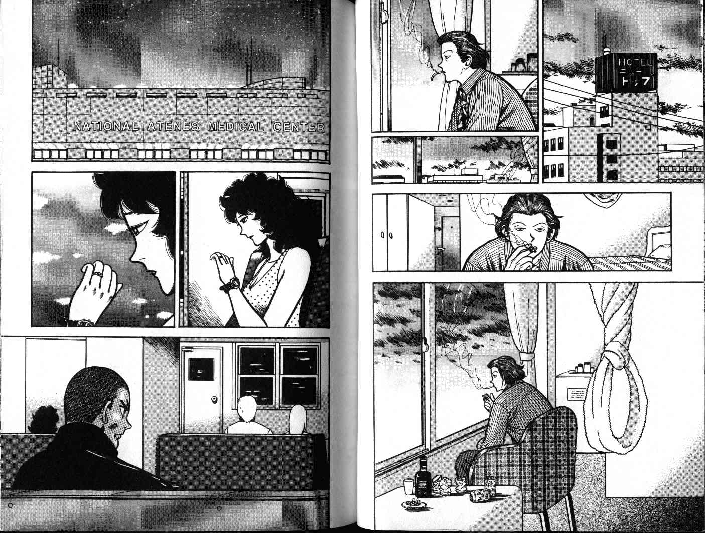 十项全能王韩漫全集-十项全能_VOL19无删减无遮挡章节图片 