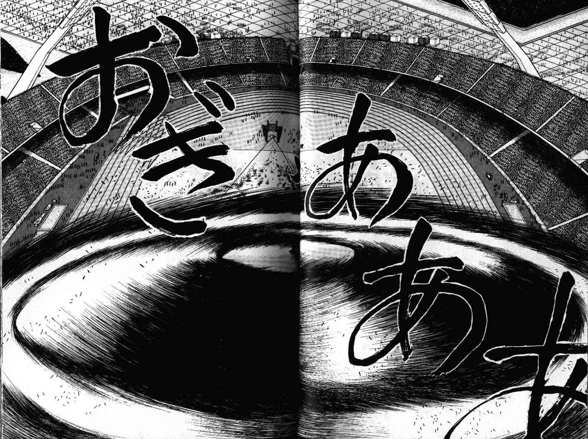 十项全能王韩漫全集-十项全能_VOL20无删减无遮挡章节图片 