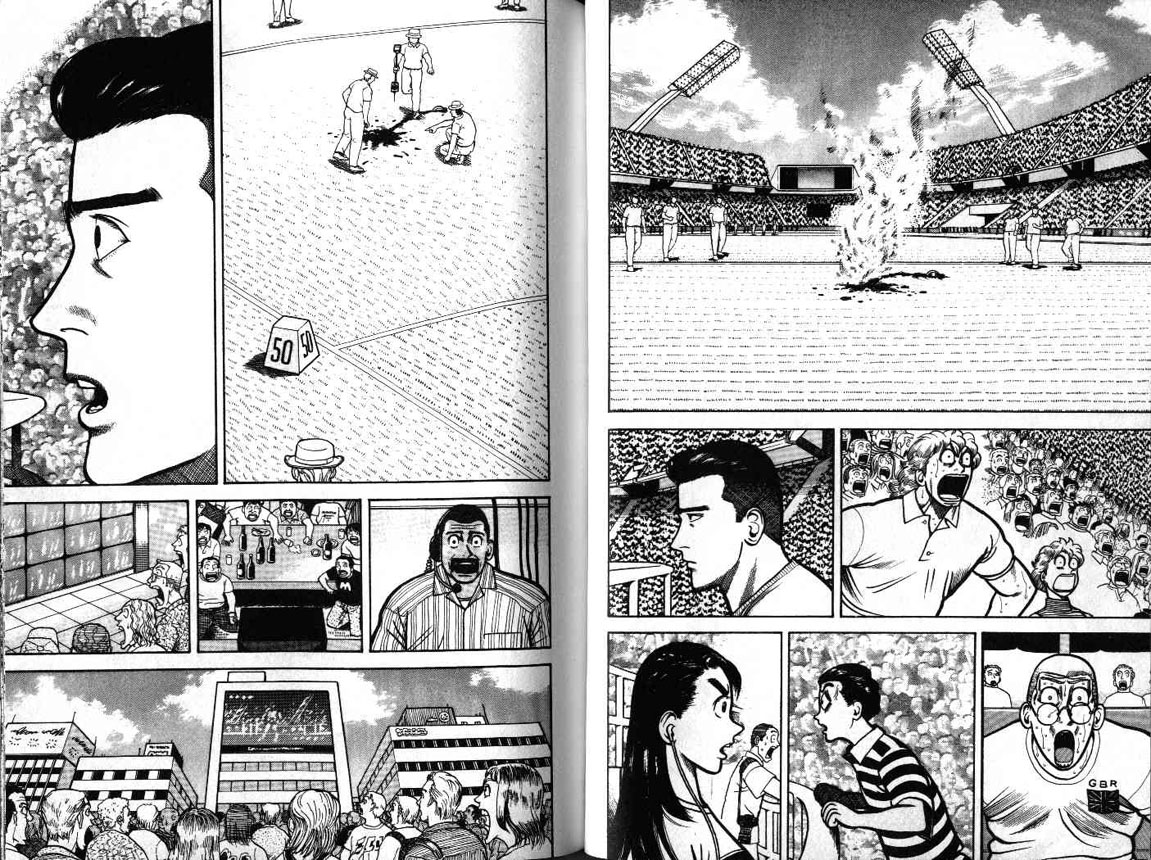 十项全能王韩漫全集-十项全能_VOL20无删减无遮挡章节图片 