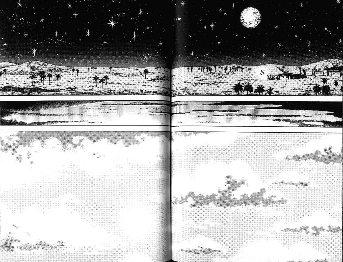 十项全能王韩漫全集-十项全能_VOL23无删减无遮挡章节图片 