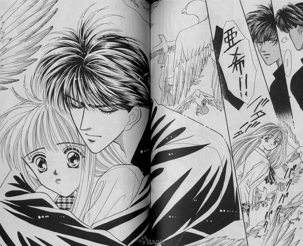 我爱坏男孩韩漫全集-VOL01无删减无遮挡章节图片 