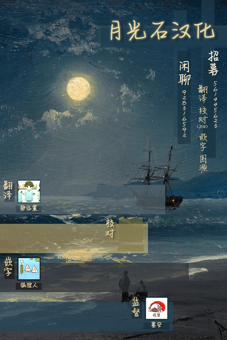 处男混混和少女的日常韩漫全集-第07话无删减无遮挡章节图片 